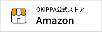 amazonショップ