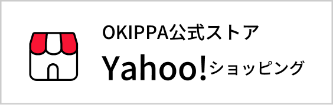 yahooショップ