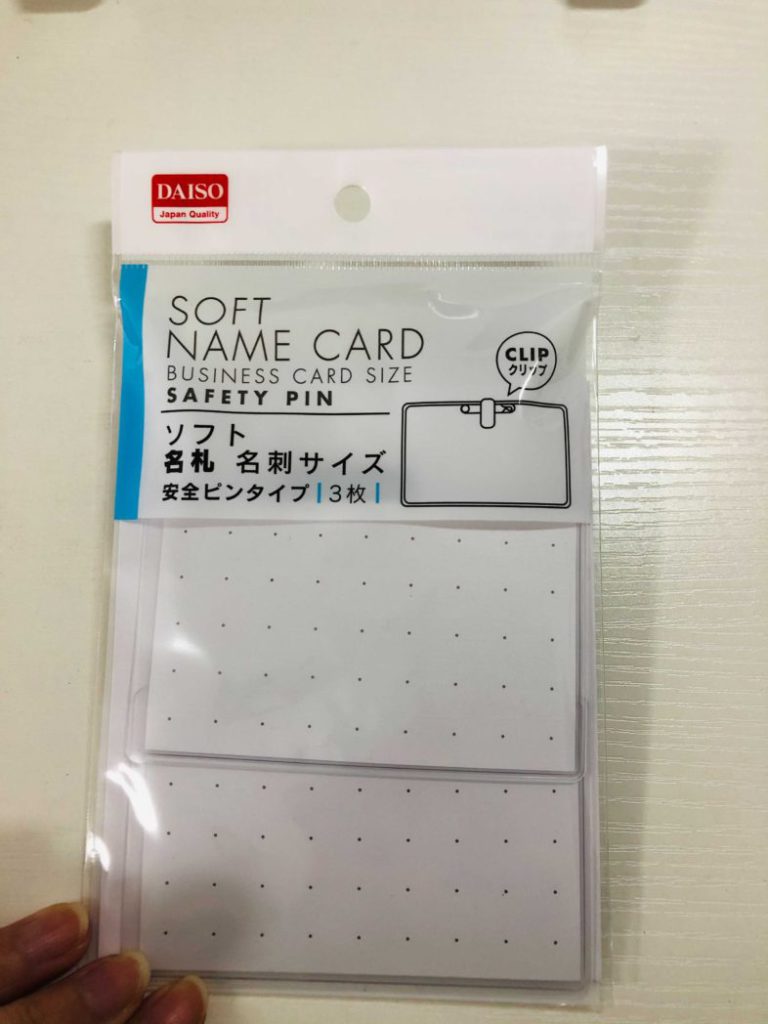 みんなに優しい置き配バッグokippa カラーが選べます Tipsも 置き配バッグで受け取りをもっと便利に Okippa