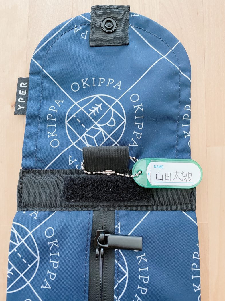 みんなに優しい置き配バッグOKIPPA、カラーが選べます!【TIPSも】 | 置き配バッグで受け取りをもっと便利に|OKIPPA